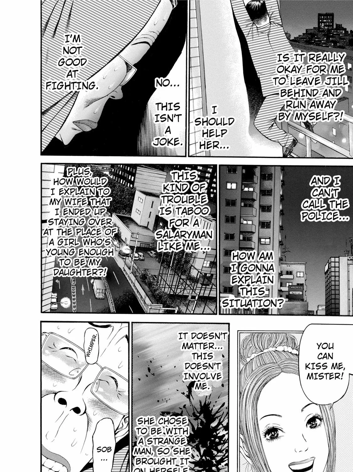 Ninja Papa Zinmanga X Chapter 24 Page 11