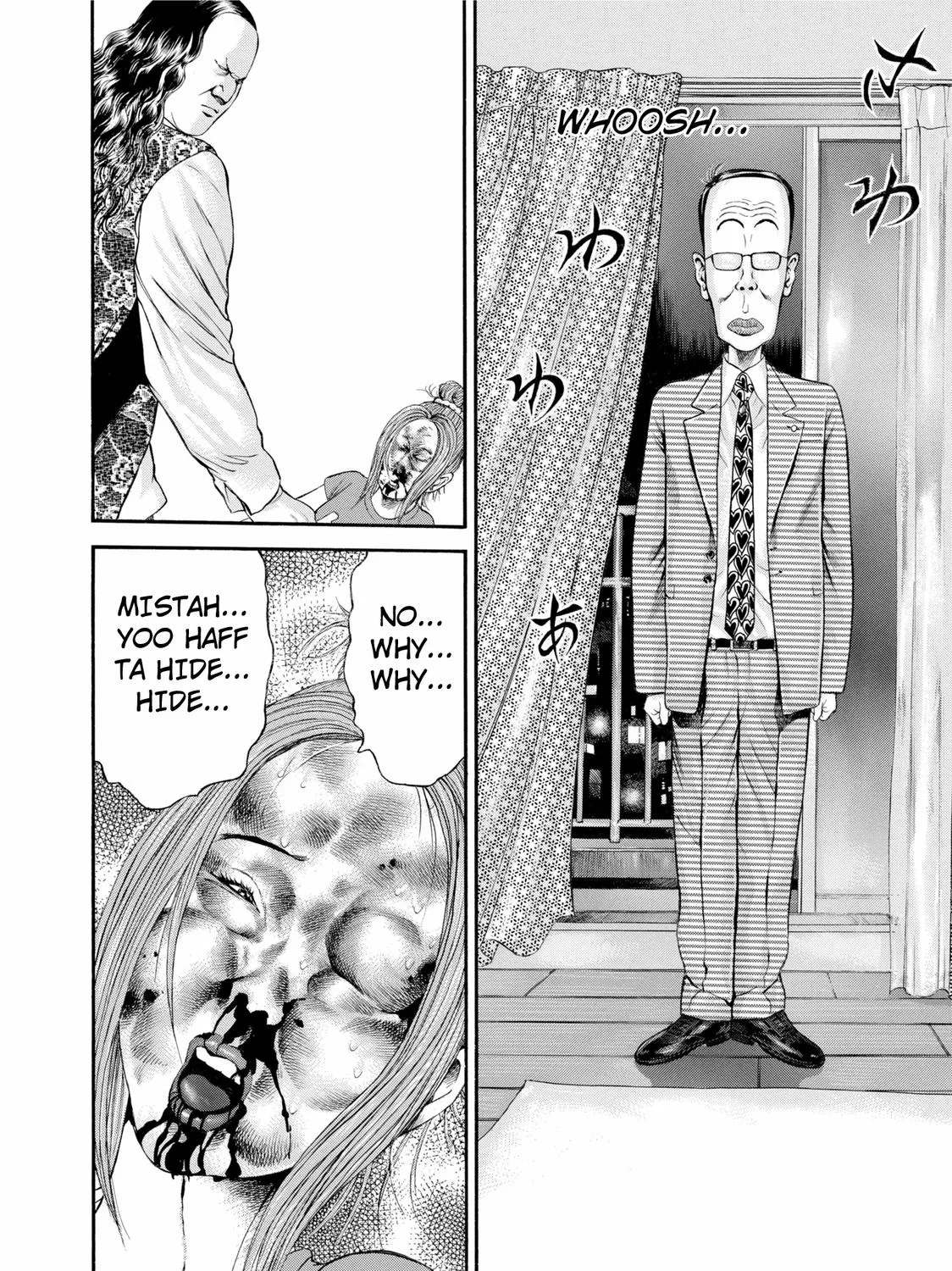 Ninja Papa Zinmanga X Chapter 24 Page 15