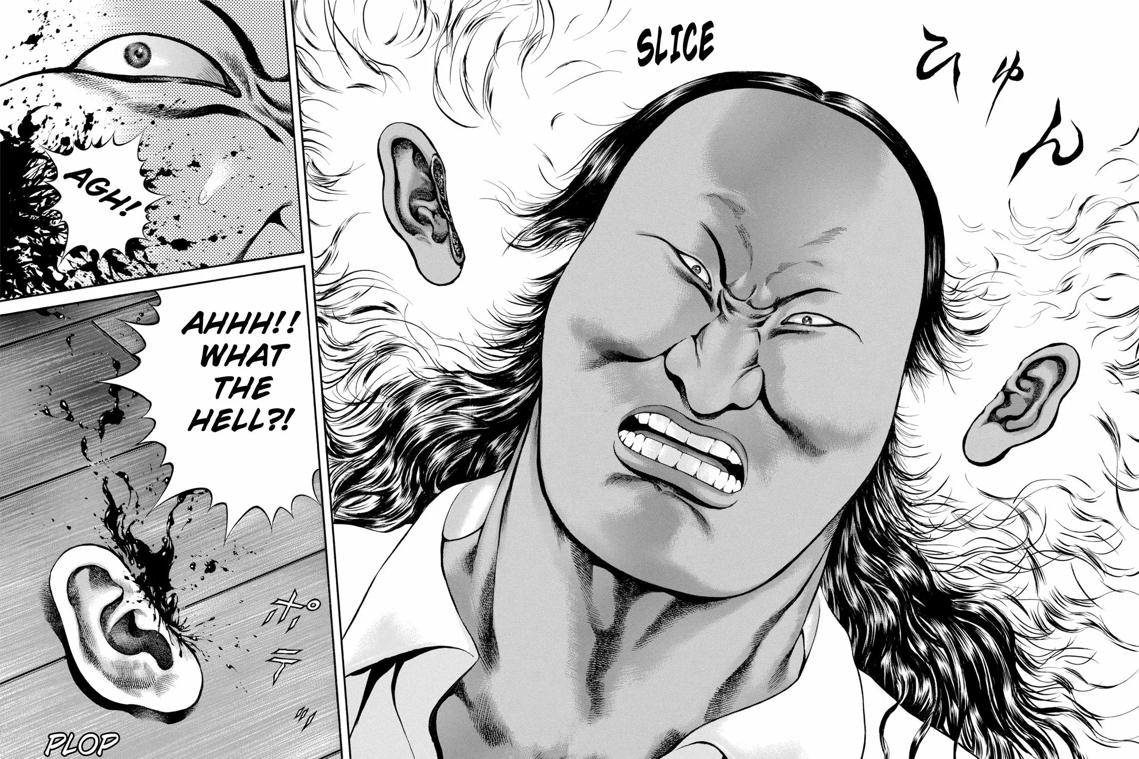 Ninja Papa Zinmanga X Chapter 24 Page 23