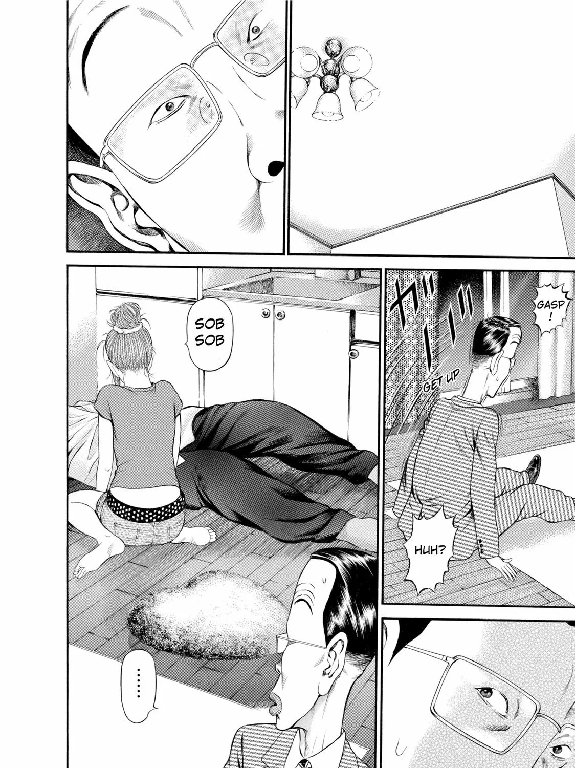 Ninja Papa Zinmanga X Chapter 24 Page 33