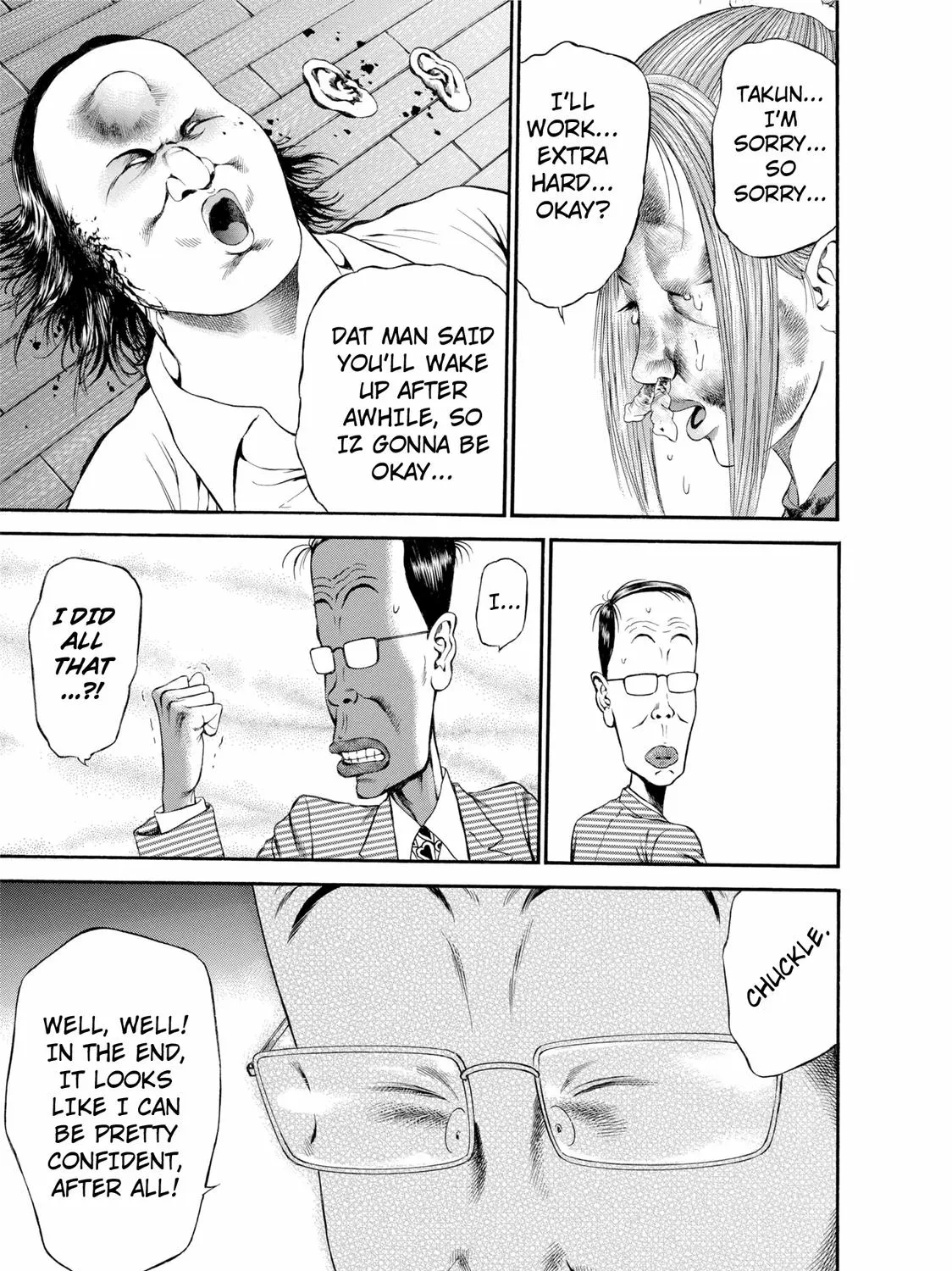 Ninja Papa Zinmanga X Chapter 24 Page 35