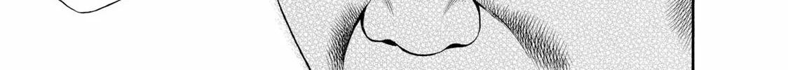 Ninja Papa Zinmanga X Chapter 24 Page 36