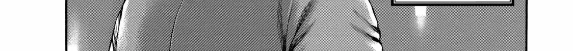 Ninja Papa Zinmanga X Chapter 24 Page 38