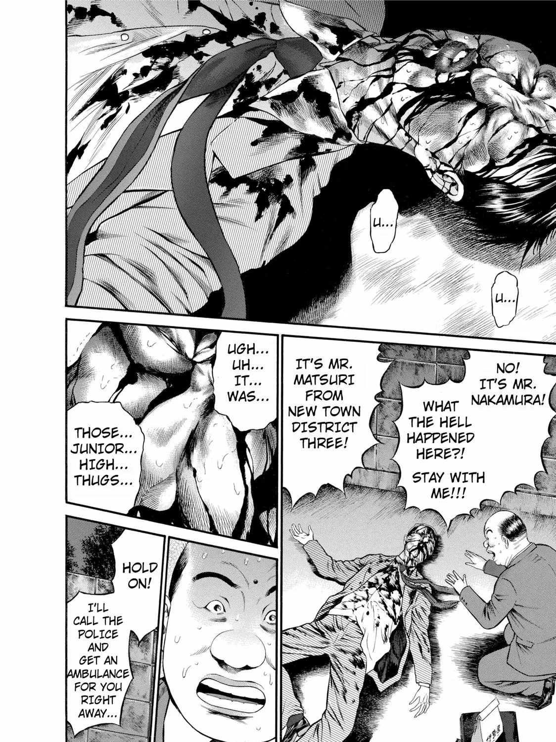 Ninja Papa Zinmanga X Chapter 21 Page 7