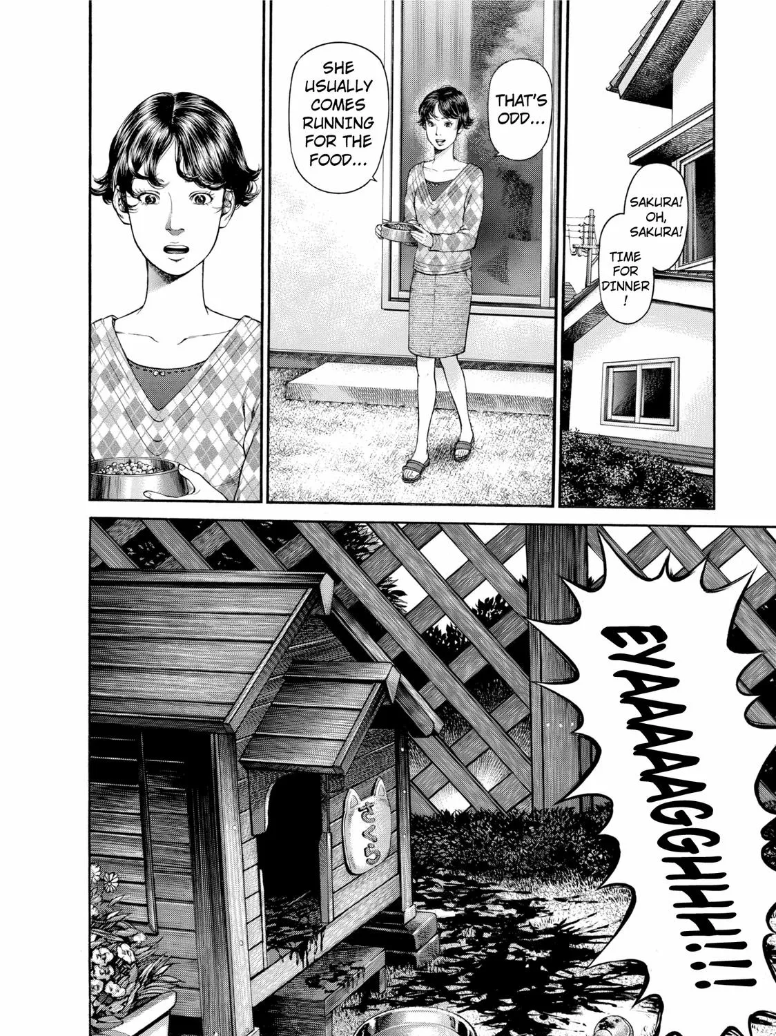 Ninja Papa Zinmanga X Chapter 21 Page 15