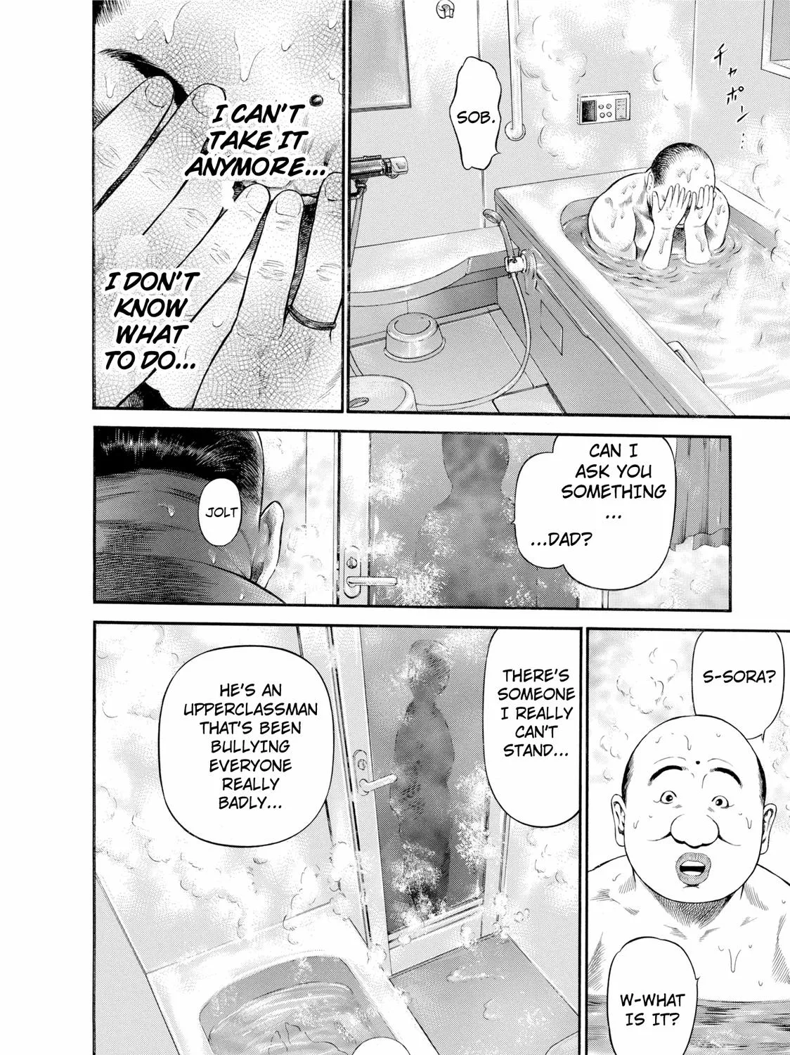 Ninja Papa Zinmanga X Chapter 21 Page 23