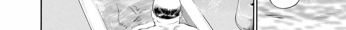 Ninja Papa Zinmanga X Chapter 21 Page 24