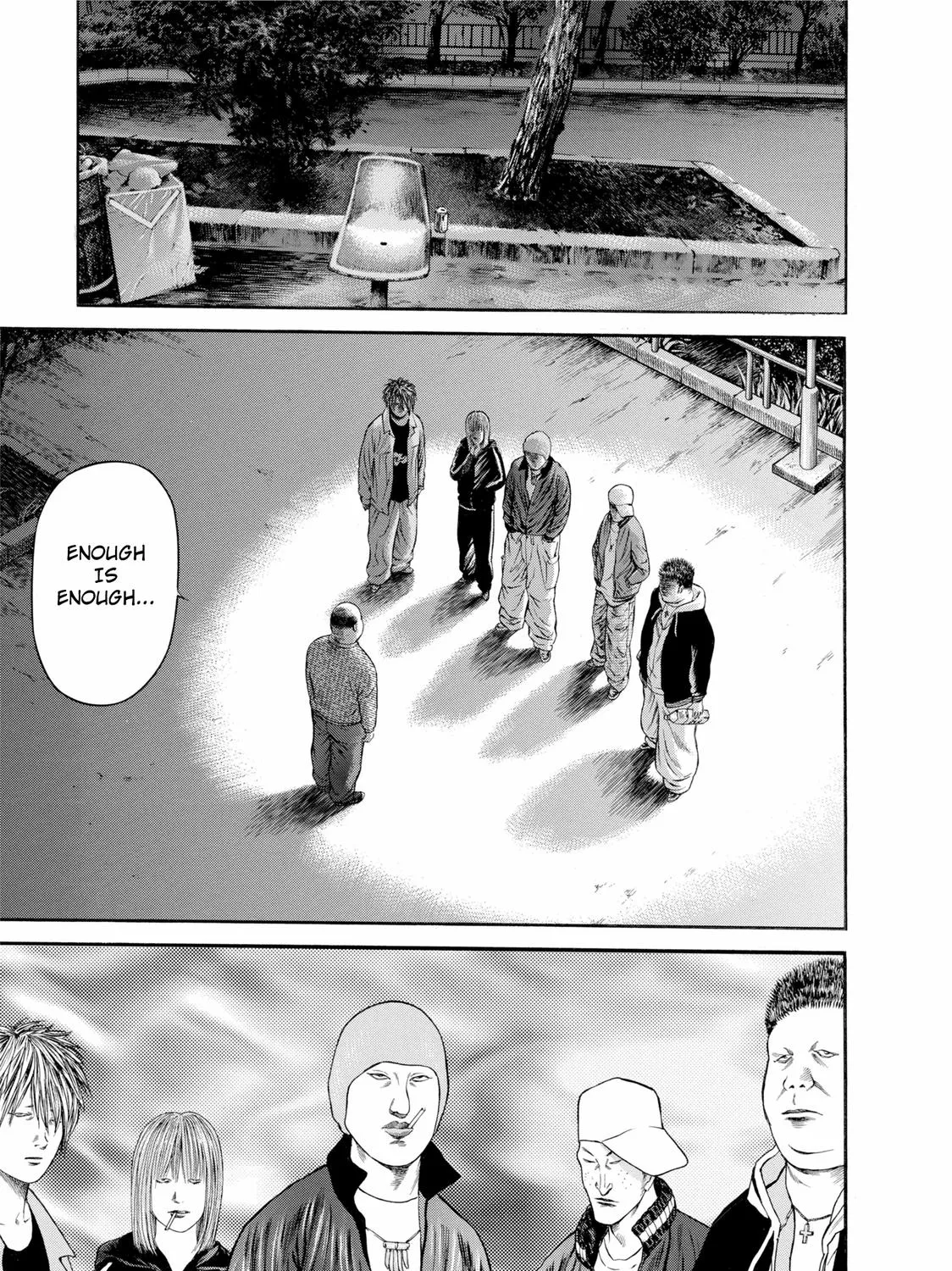 Ninja Papa Zinmanga X Chapter 21 Page 31