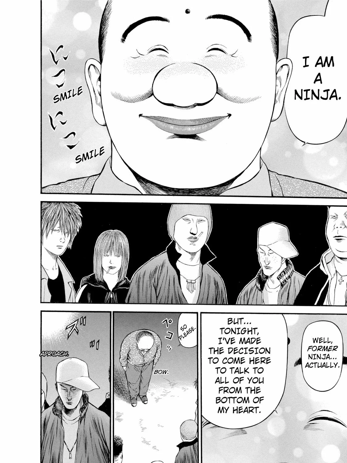 Ninja Papa Zinmanga X Chapter 21 Page 33