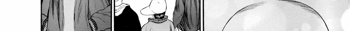 Ninja Papa Zinmanga X Chapter 21 Page 34