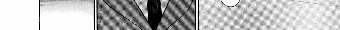 Ninja Papa Zinmanga X Chapter 20 Page 8