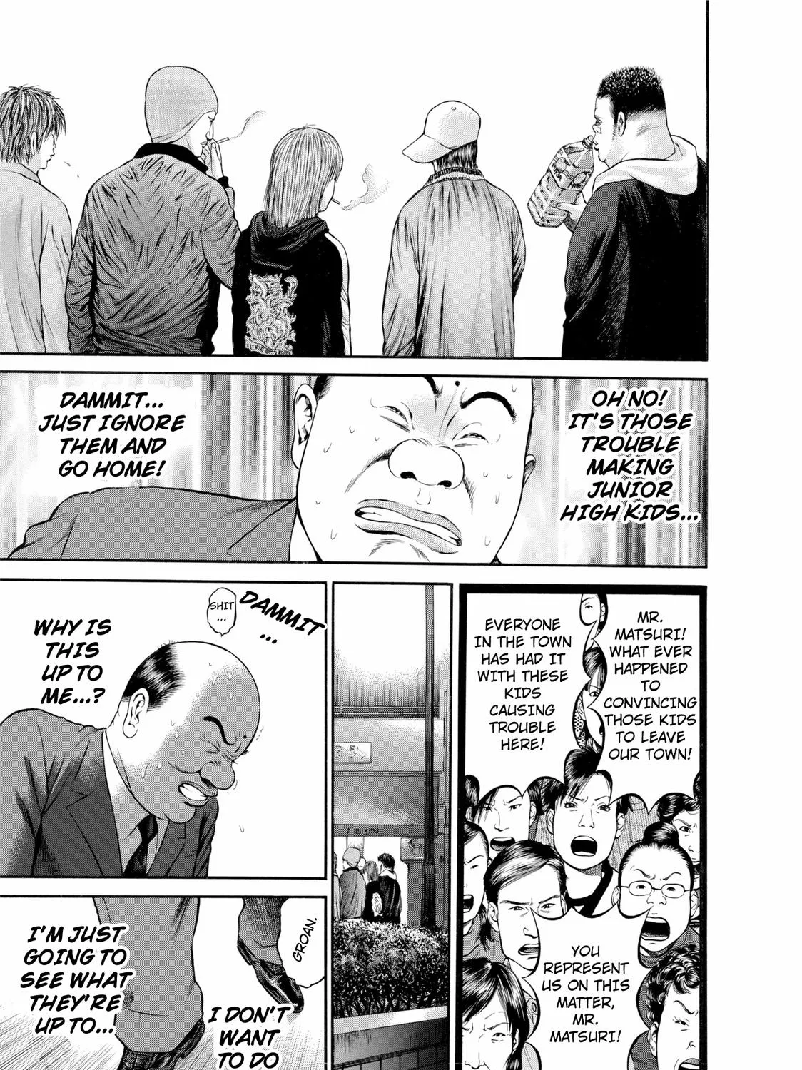 Ninja Papa Zinmanga X Chapter 20 Page 9