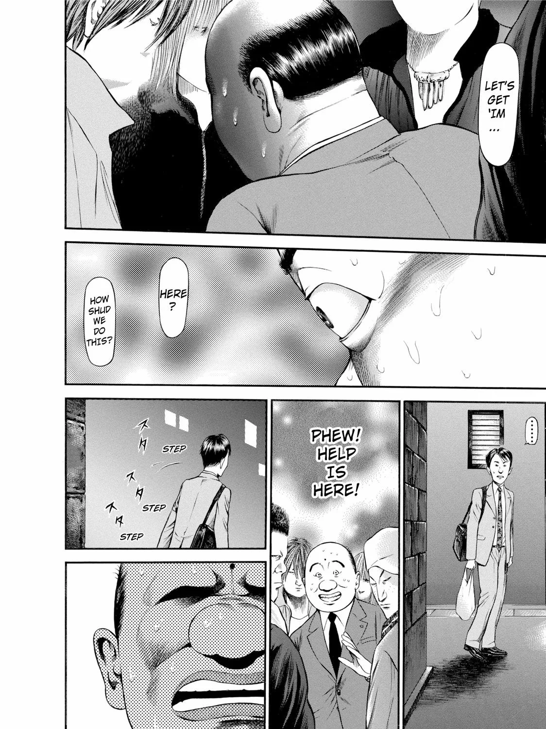 Ninja Papa Zinmanga X Chapter 20 Page 15