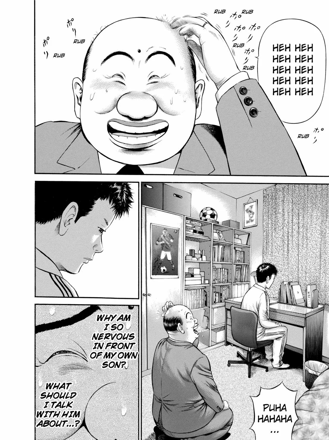 Ninja Papa Zinmanga X Chapter 20 Page 23