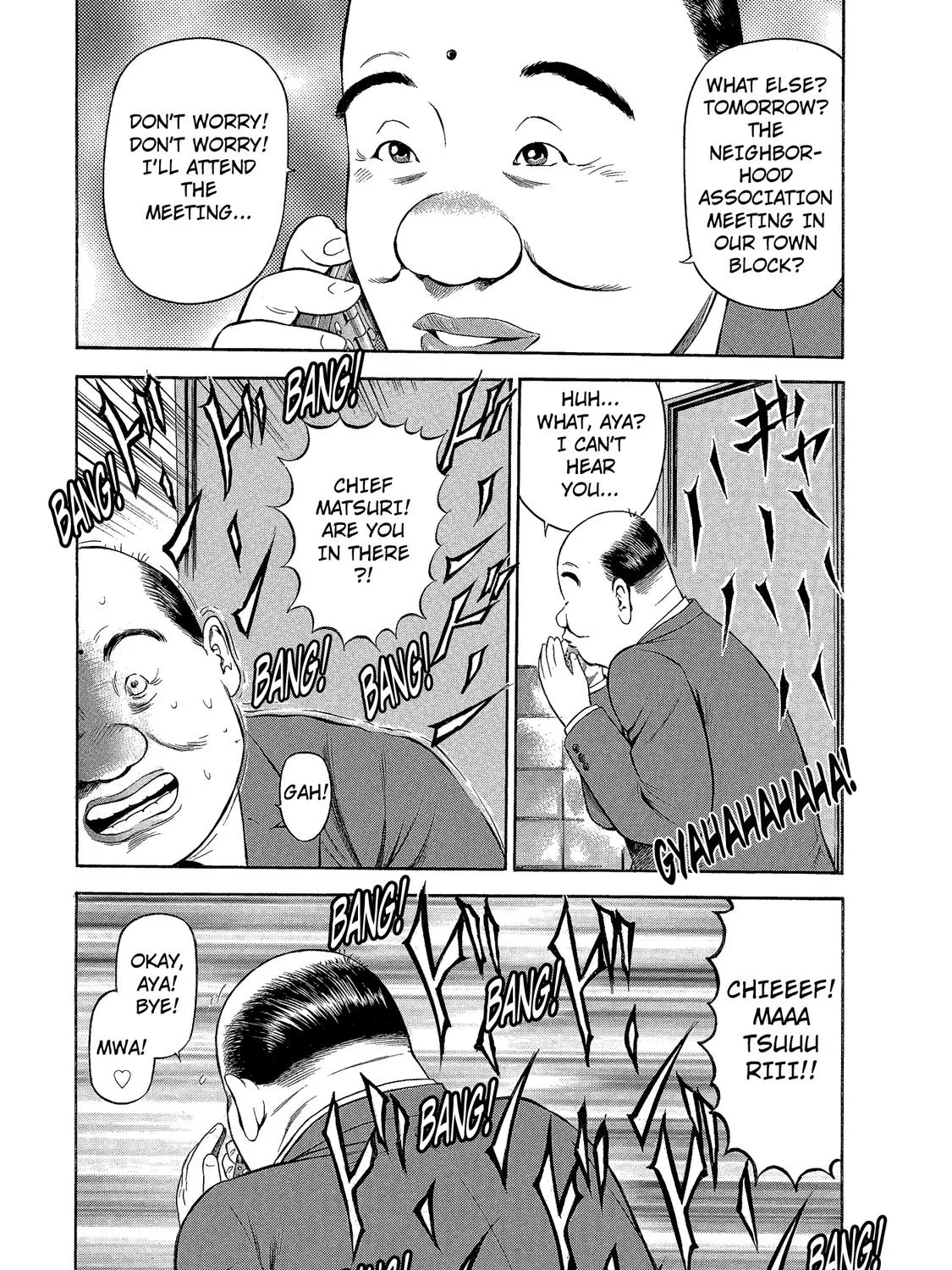 Ninja Papa Zinmanga X Chapter 18 Page 5