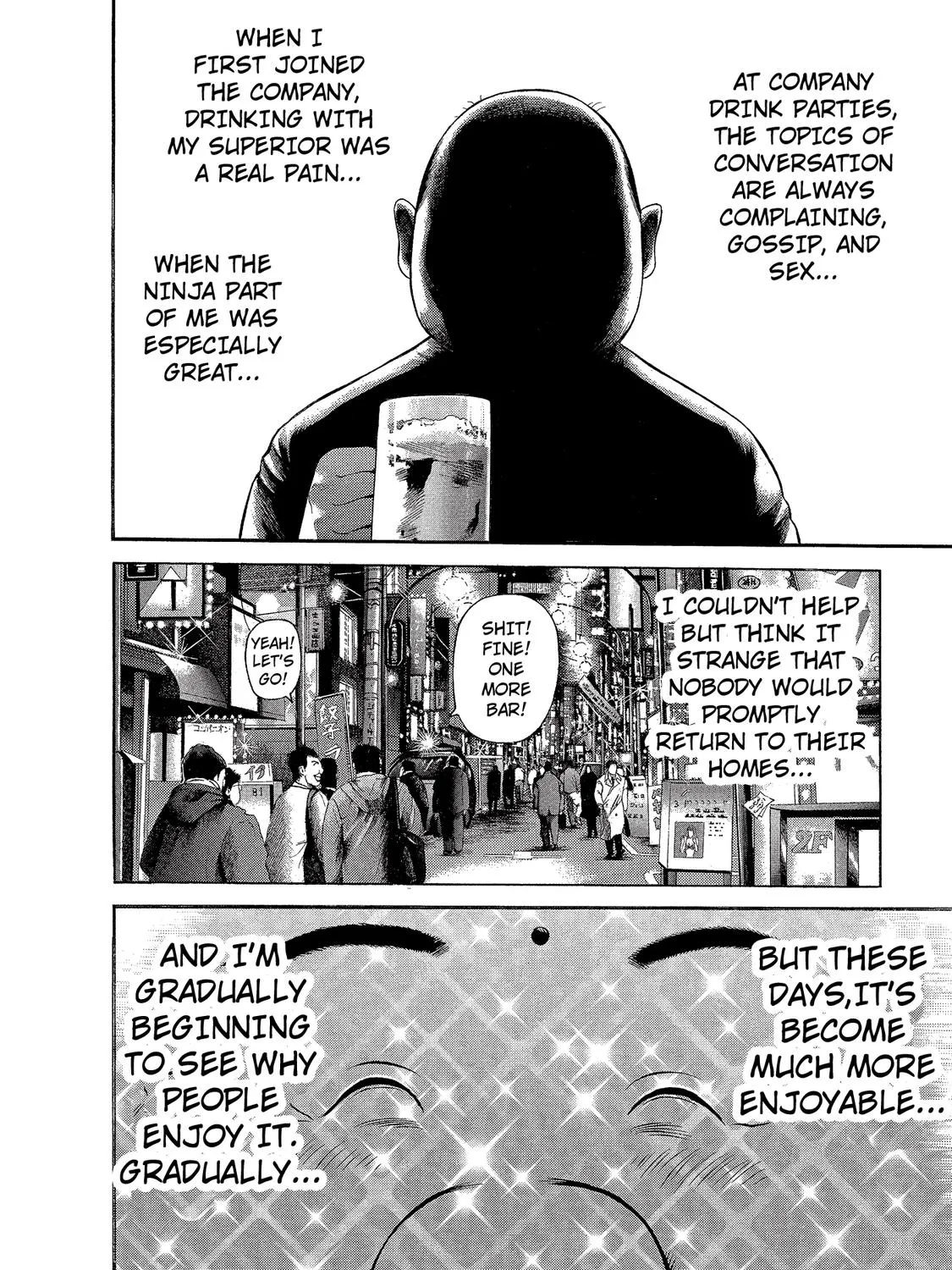 Ninja Papa Zinmanga X Chapter 18 Page 11