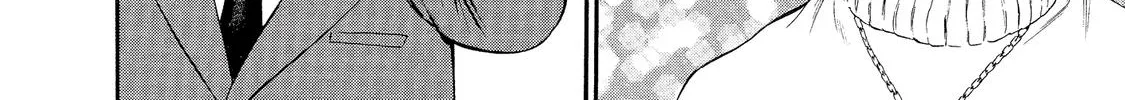 Ninja Papa Zinmanga X Chapter 18 Page 16