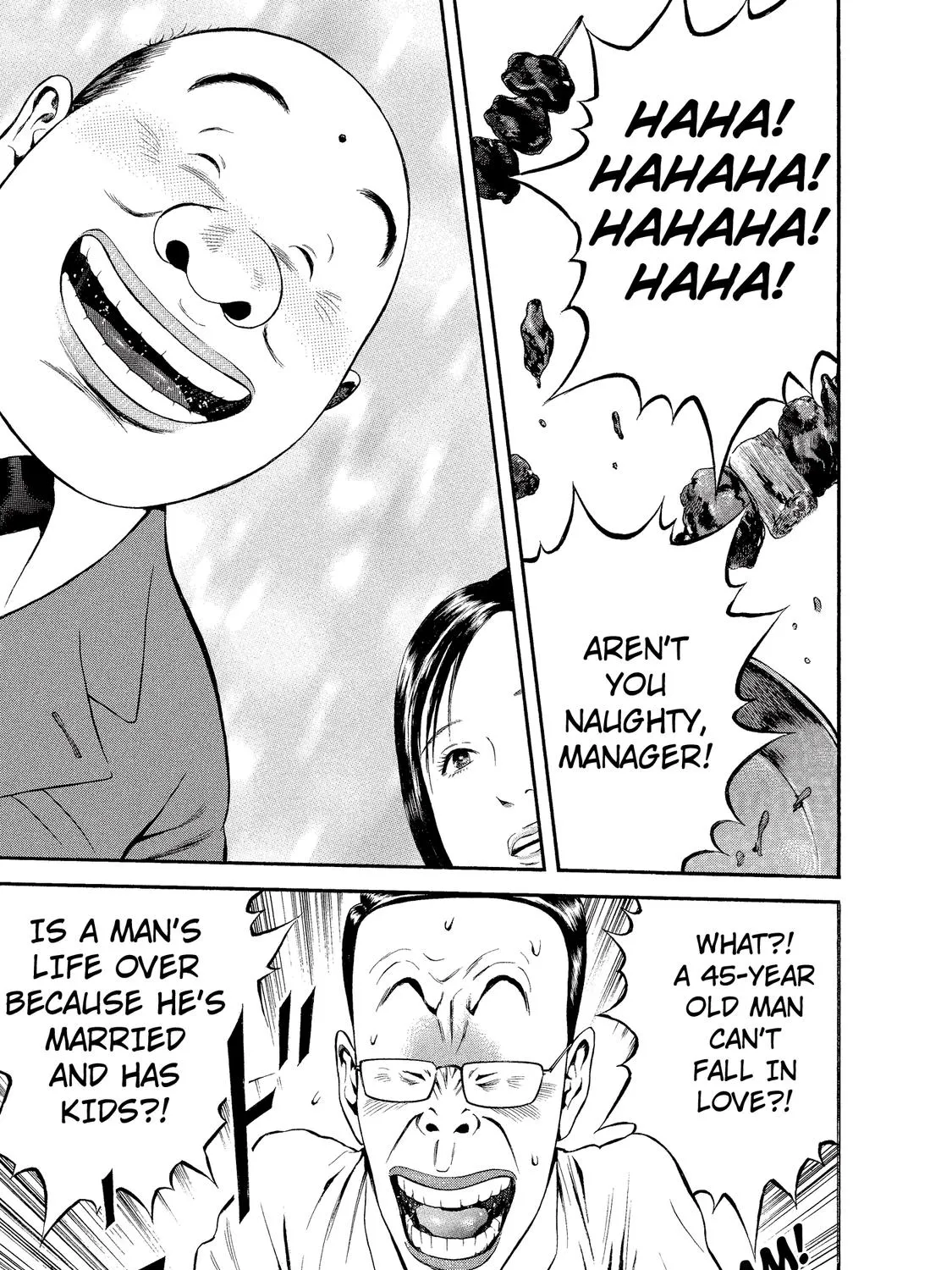 Ninja Papa Zinmanga X Chapter 18 Page 21
