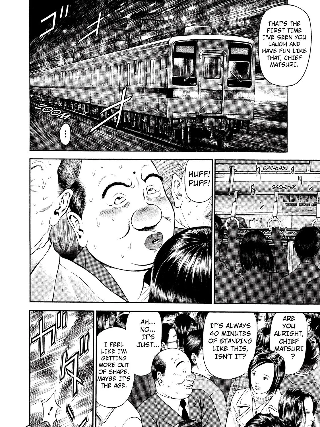 Ninja Papa Zinmanga X Chapter 18 Page 27