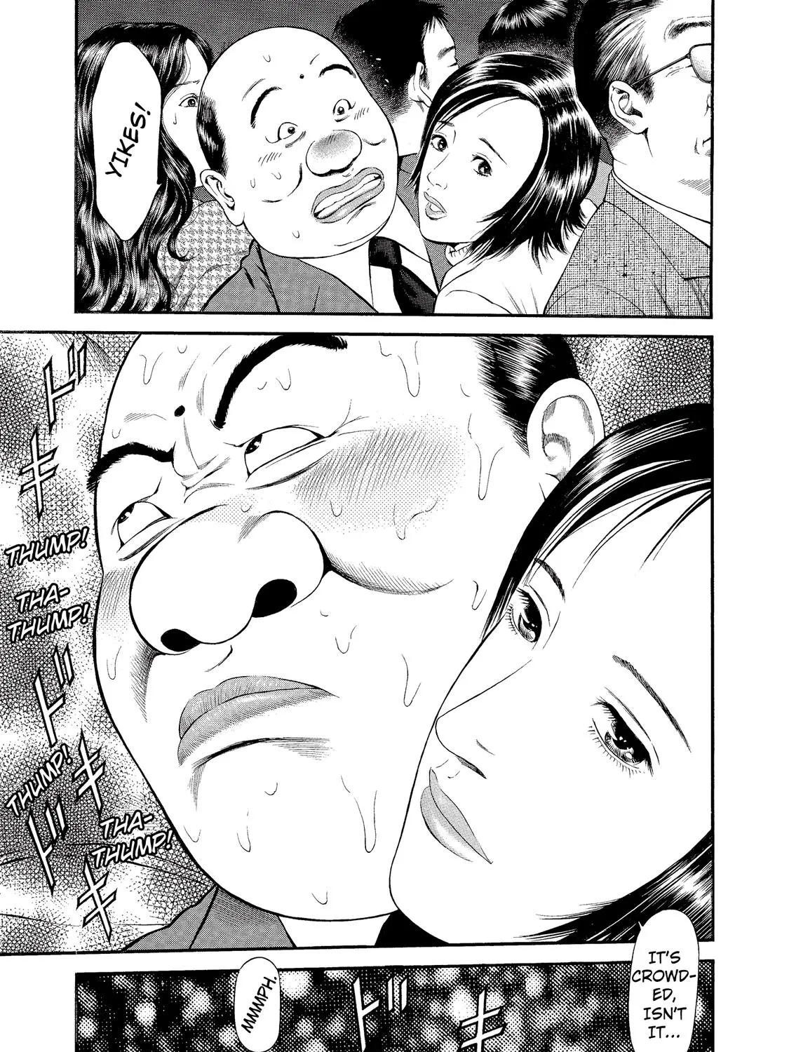 Ninja Papa Zinmanga X Chapter 18 Page 29