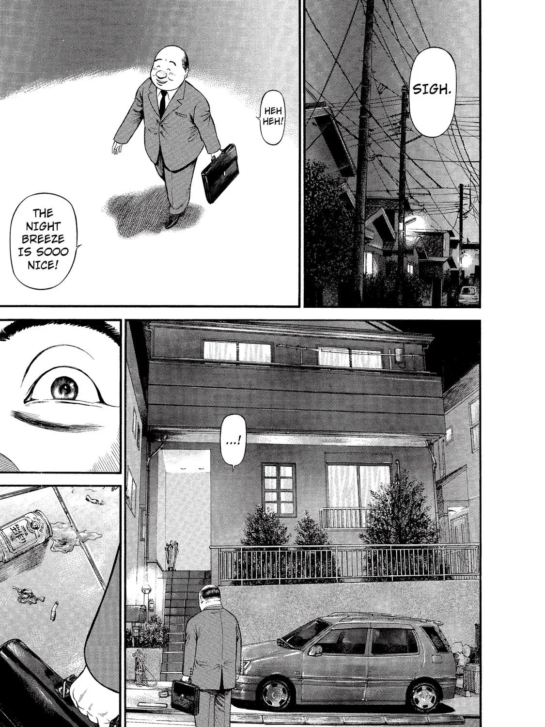 Ninja Papa Zinmanga X Chapter 18 Page 33