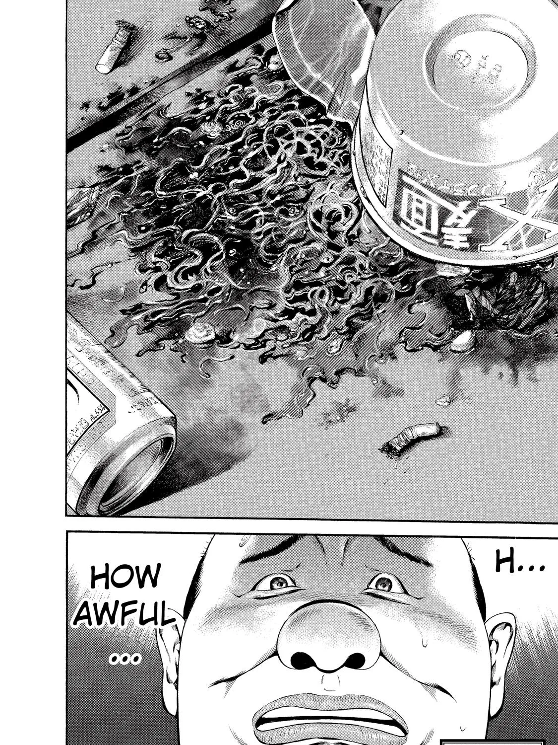 Ninja Papa Zinmanga X Chapter 18 Page 35