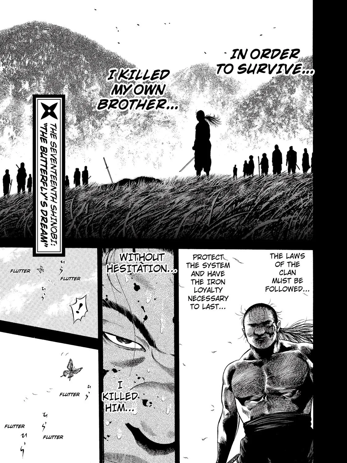 Ninja Papa Zinmanga X Chapter 17 Page 1