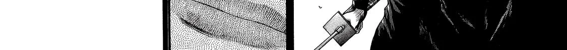 Ninja Papa Zinmanga X Chapter 17 Page 2