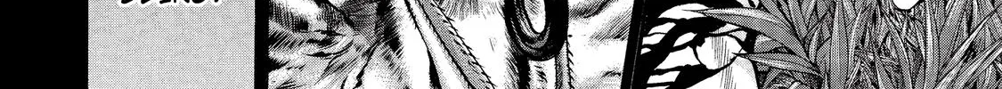 Ninja Papa Zinmanga X Chapter 17 Page 4