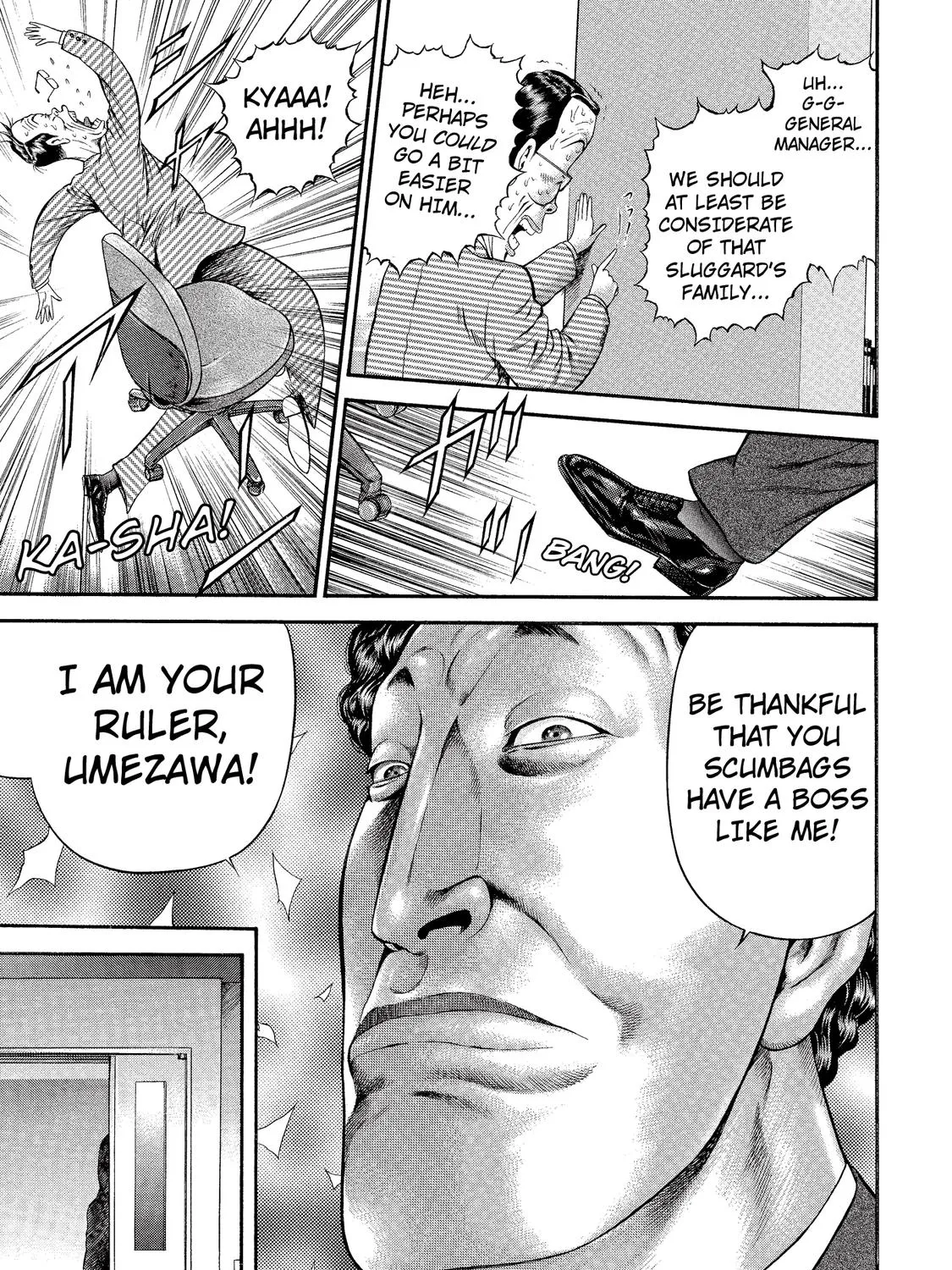 Ninja Papa Zinmanga X Chapter 15 Page 37
