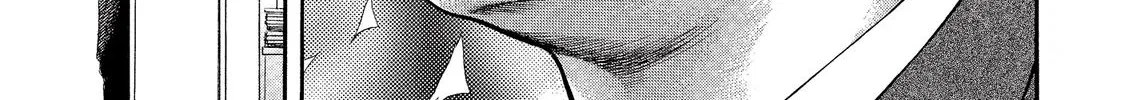 Ninja Papa Zinmanga X Chapter 15 Page 38