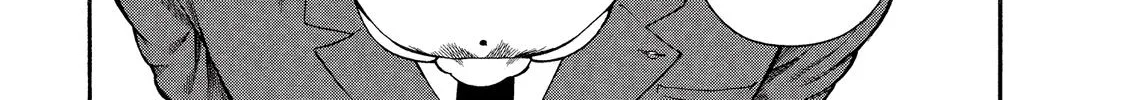 Ninja Papa Zinmanga X Chapter 14 Page 6
