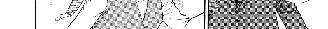 Ninja Papa Zinmanga X Chapter 14 Page 8