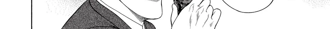 Ninja Papa Zinmanga X Chapter 14 Page 16