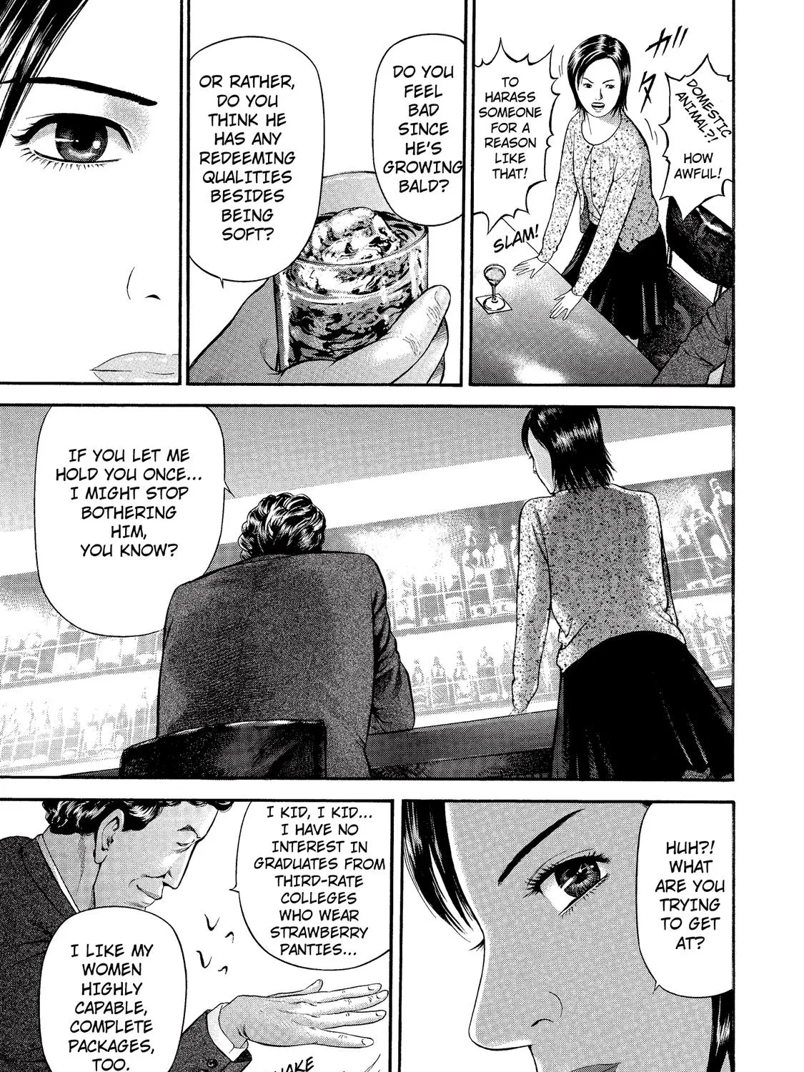 Ninja Papa Zinmanga X Chapter 14 Page 17