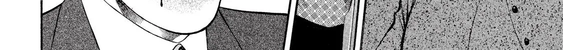 Ninja Papa Zinmanga X Chapter 14 Page 20