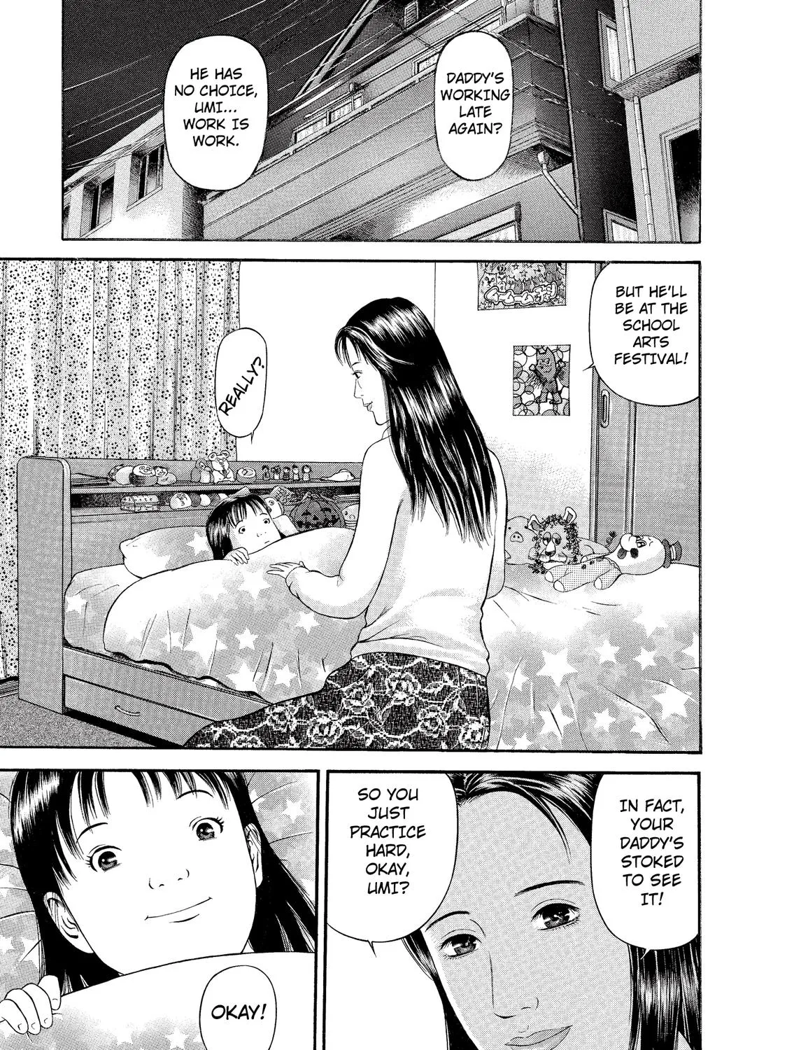 Ninja Papa Zinmanga X Chapter 13 Page 1