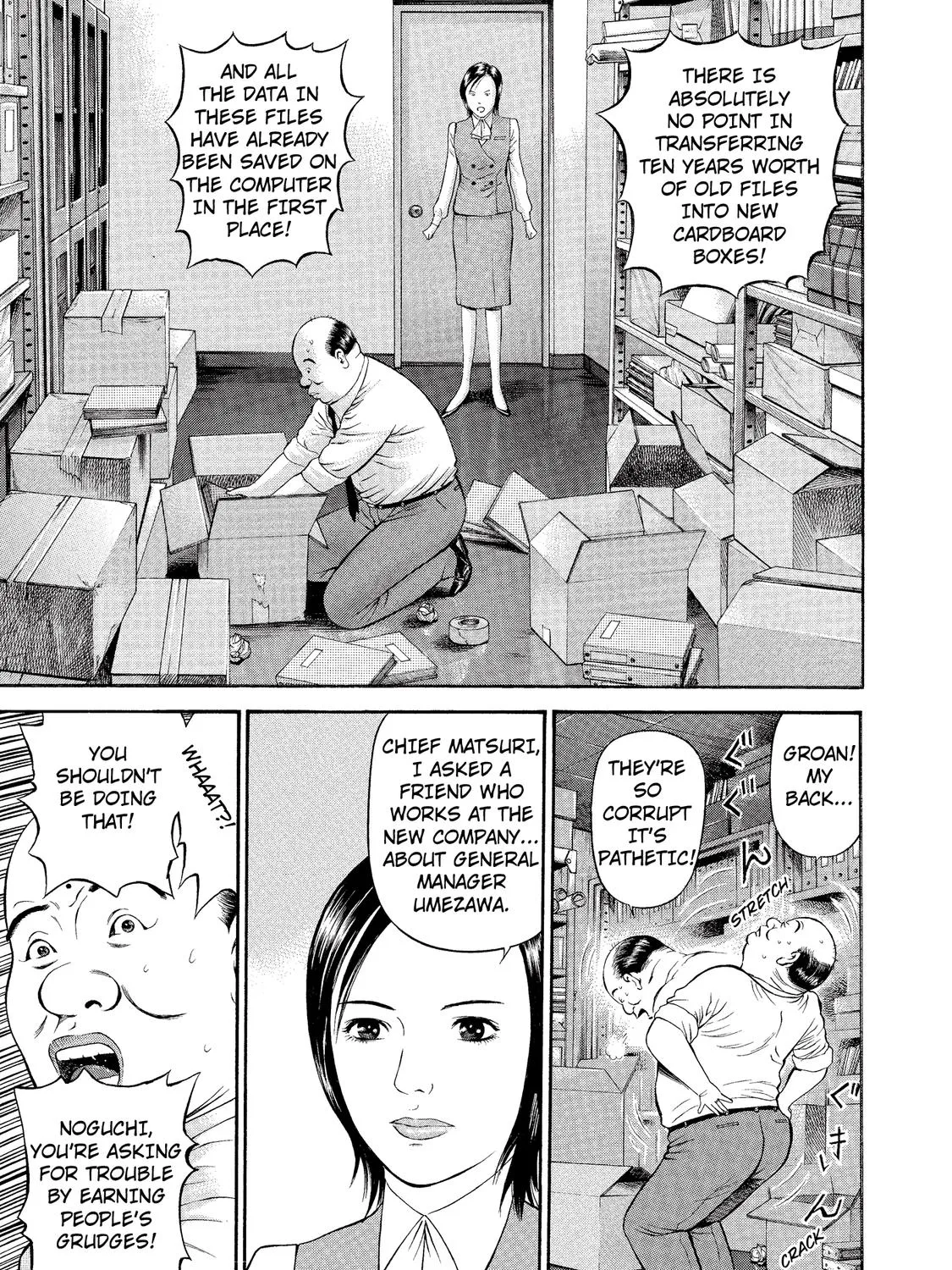 Ninja Papa Zinmanga X Chapter 13 Page 5
