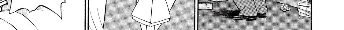 Ninja Papa Zinmanga X Chapter 13 Page 6