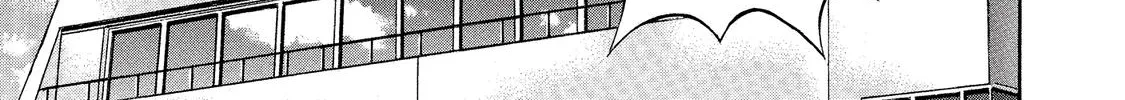 Ninja Papa Zinmanga X Chapter 12 Page 22
