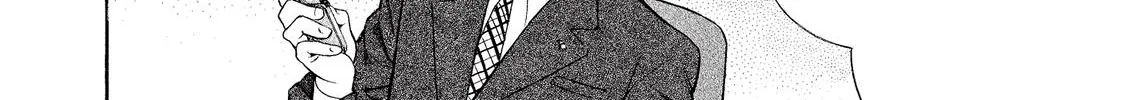 Ninja Papa Zinmanga X Chapter 12 Page 24