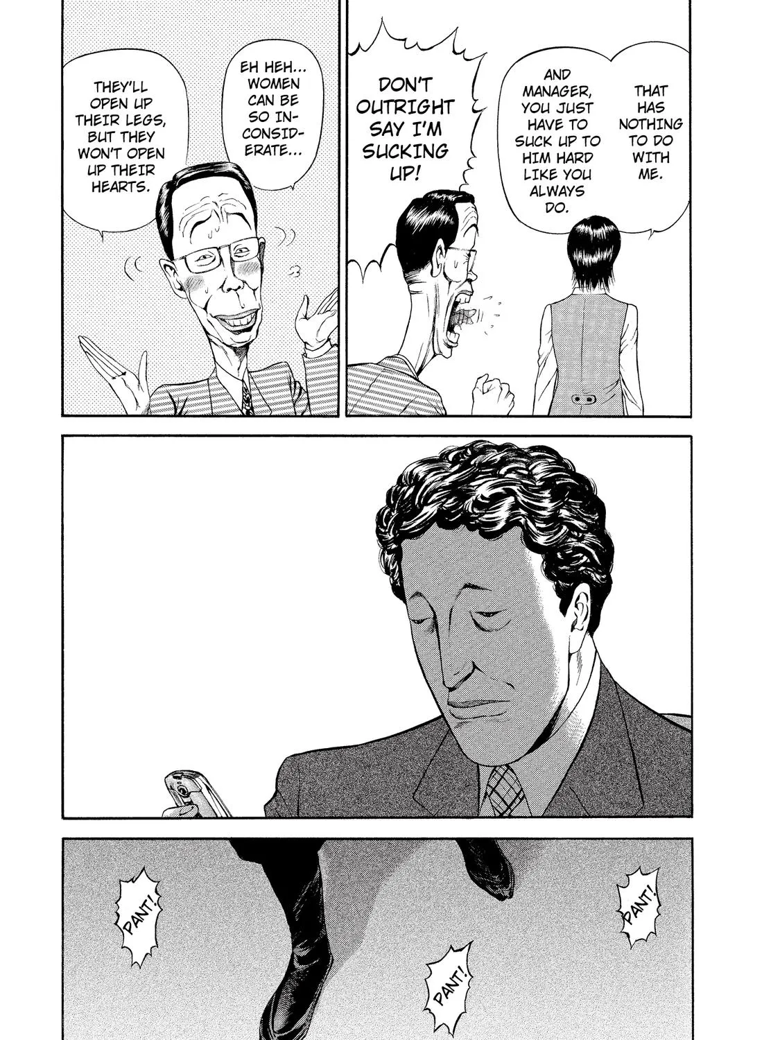 Ninja Papa Zinmanga X Chapter 12 Page 25