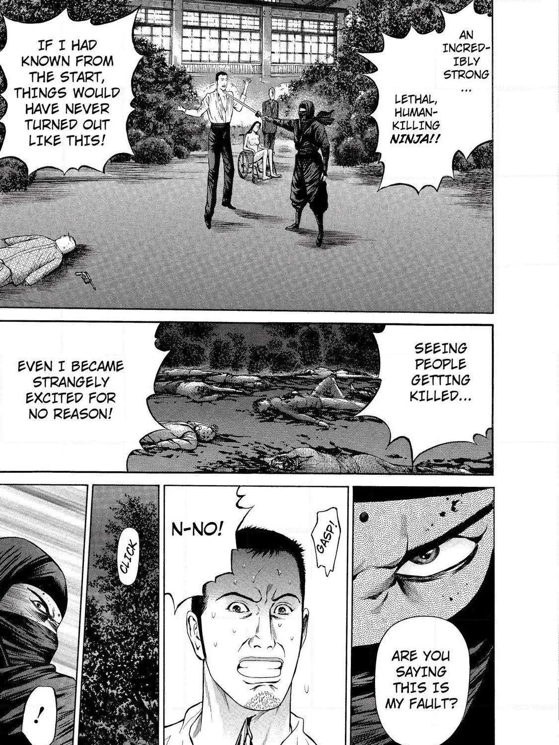 Ninja Papa Zinmanga X Chapter 11 Page 6