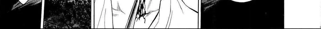 Ninja Papa Zinmanga X Chapter 11 Page 7