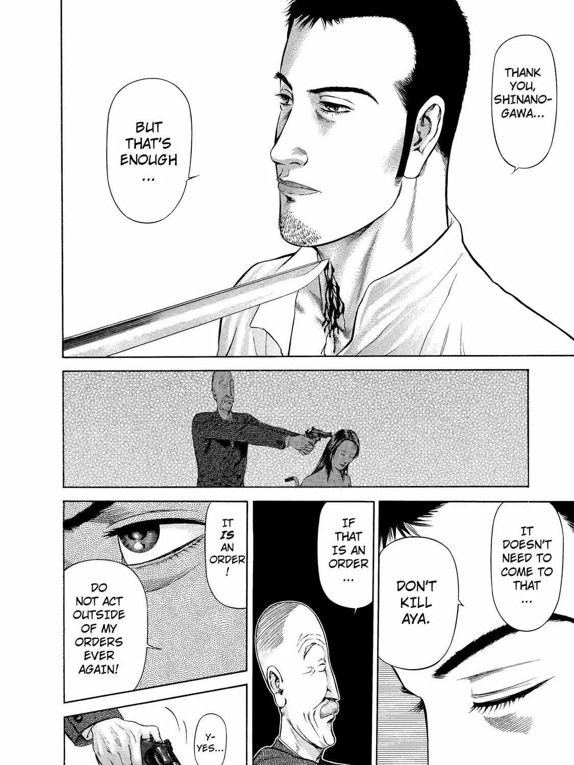 Ninja Papa Zinmanga X Chapter 11 Page 12