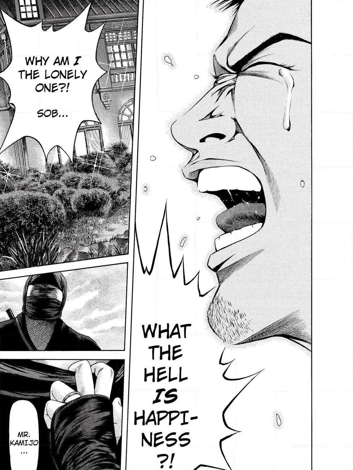 Ninja Papa Zinmanga X Chapter 11 Page 18