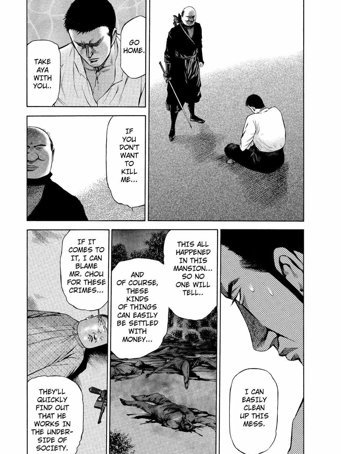 Ninja Papa Zinmanga X Chapter 11 Page 26