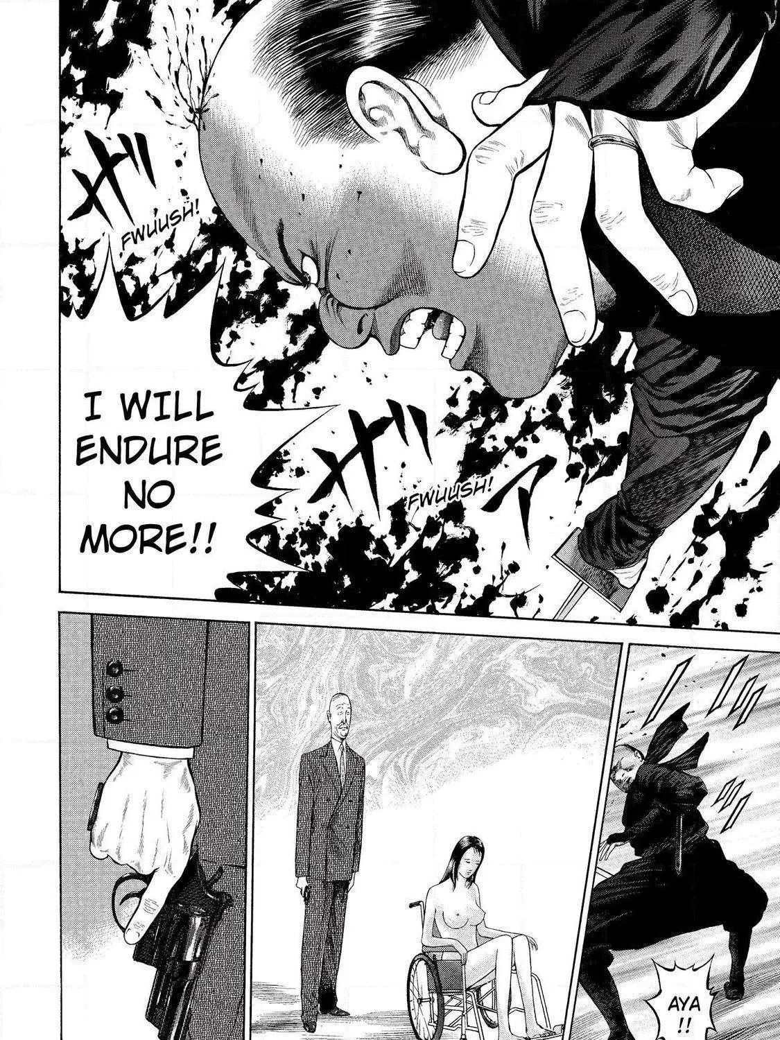 Ninja Papa Zinmanga X Chapter 11 Page 32