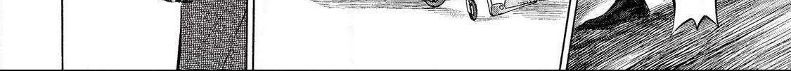 Ninja Papa Zinmanga X Chapter 11 Page 33