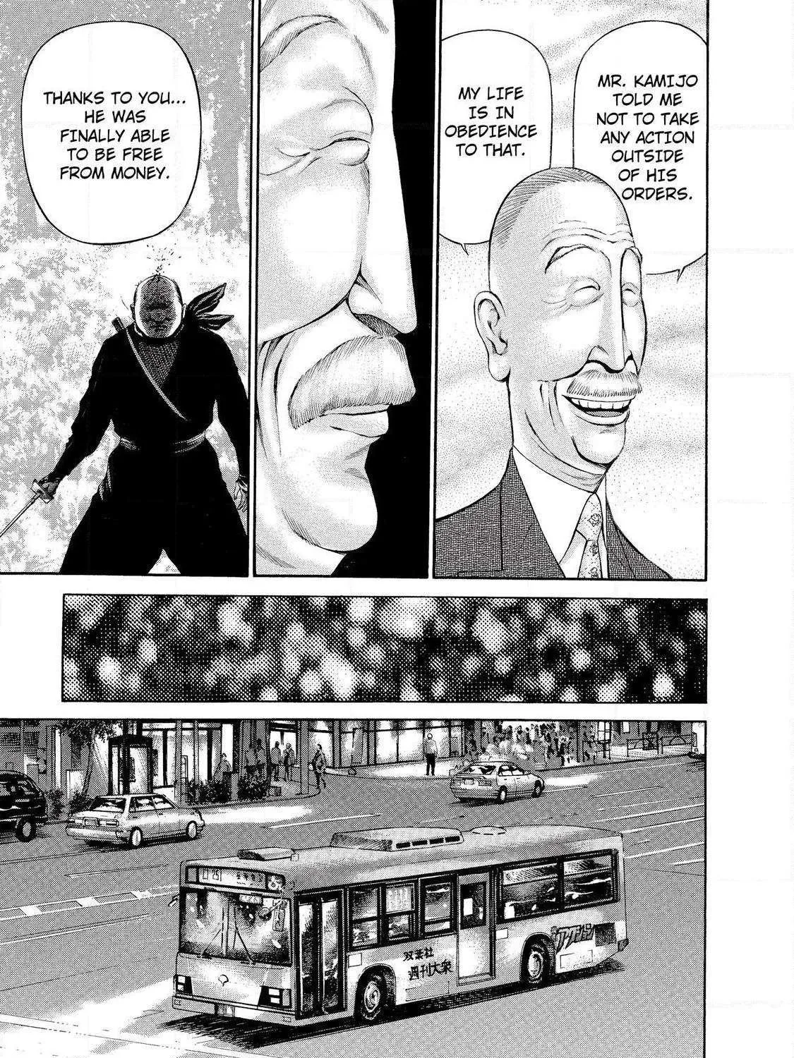 Ninja Papa Zinmanga X Chapter 11 Page 34